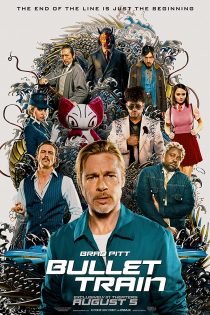 دانلود فیلم Bullet Train 2022 با دوبله اختصاصی