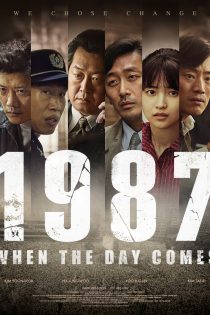 دانلود فیلم 1987: When the Day Comes 2017 دانلود فیلم 1987: When the Day Comes 2017