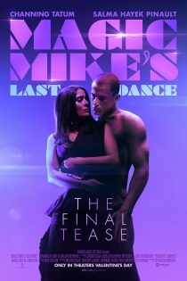 دانلود فیلم Magic Mike’s Last Dance 2023 با زیرنویس چسبیده دانلود فیلم Magic Mike’s Last Dance 2023 با زیرنویس چسبیده