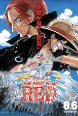 دانلود فیلم One Piece Film: Red 2022 با زیرنویس چسبیده