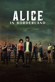 دانلود سریال Alice in Borderland با زیرنویس چسبیده
