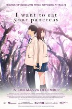 دانلود فیلم I Want to Eat Your Pancreas 2018 با دوبله فارسی