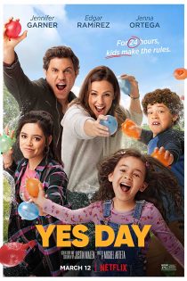 دانلود فیلم Yes Day 2021 با دوبله فارسی دانلود فیلم Yes Day 2021 با دوبله فارسی