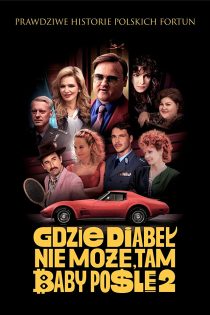 دانلود فیلم Where the Devil Can t Go He Sends a Woman 2 2023 دانلود فیلم Where the Devil Can t Go He Sends a Woman 2 2023