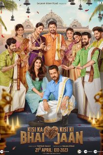 دانلود فیلم Kisi Ka Bhai Kisi Ki Jaan 2023 با دوبله اختصاصی