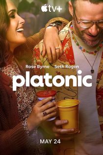 دانلود سریال Platonic با زیرنویس چسبیده دانلود سریال Platonic با زیرنویس چسبیده