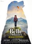 دانلود فیلم Belle and Sebastien Generation 2022 با دوبله اختصاصی دانلود فیلم Belle and Sebastien Generation 2022 با دوبله اختصاصی
