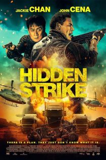 دانلود فیلم Hidden Strike 2023 با زیرنویس چسبیده دانلود فیلم Hidden Strike 2023 با زیرنویس چسبیده