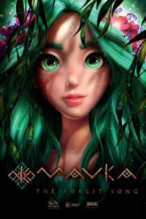 دانلود فیلم Mavka: The Forest Song 2023 با دوبله اختصاصی دانلود فیلم Mavka: The Forest Song 2023 با دوبله اختصاصی