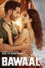 دانلود دوبله فارسی فیلم Bawaal 2023