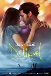 دانلود دوبله فارسی فیلم Delibal 2015