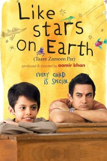 دانلود دوبله فارسی فیلم Like Stars on Earth 2007 دانلود دوبله فارسی فیلم Like Stars on Earth 2007