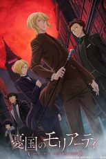 دانلود سریال Moriarty the Patriot با زیرنویس چسبیده