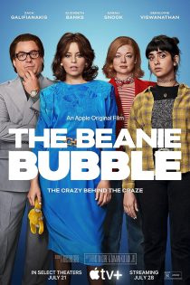 دانلود فیلم The Beanie Bubble 2023 با زیرنویس چسبیده دانلود فیلم The Beanie Bubble 2023 با زیرنویس چسبیده
