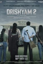 دانلود دوبله فارسی فیلم Drishyam 2 2022 دانلود دوبله فارسی فیلم Drishyam 2 2022