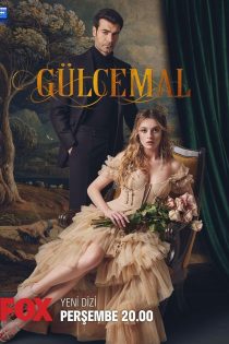 دانلود دوبله فارسی سریال Gülcemal دانلود دوبله فارسی سریال Gülcemal