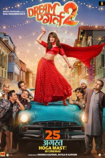 دانلود فیلم Dream Girl 2 2023 با دوبله اختصاصی