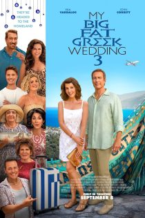 دانلود فیلم My Big Fat Greek Wedding 3 2023 با زیرنویس چسبیده