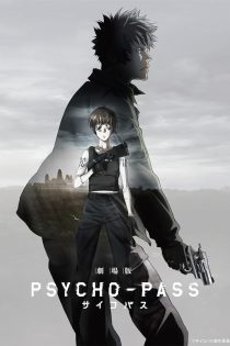 دانلود فیلم Psycho-Pass: The Movie 2015 با دوبله اختصاصی