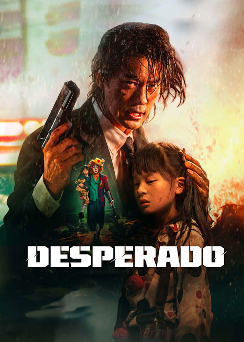 دانلود دوبله فارسی فیلم Desperado 2024