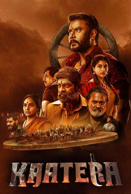 دانلود فیلم Kaatera 2023 با دوبه اختصاصی