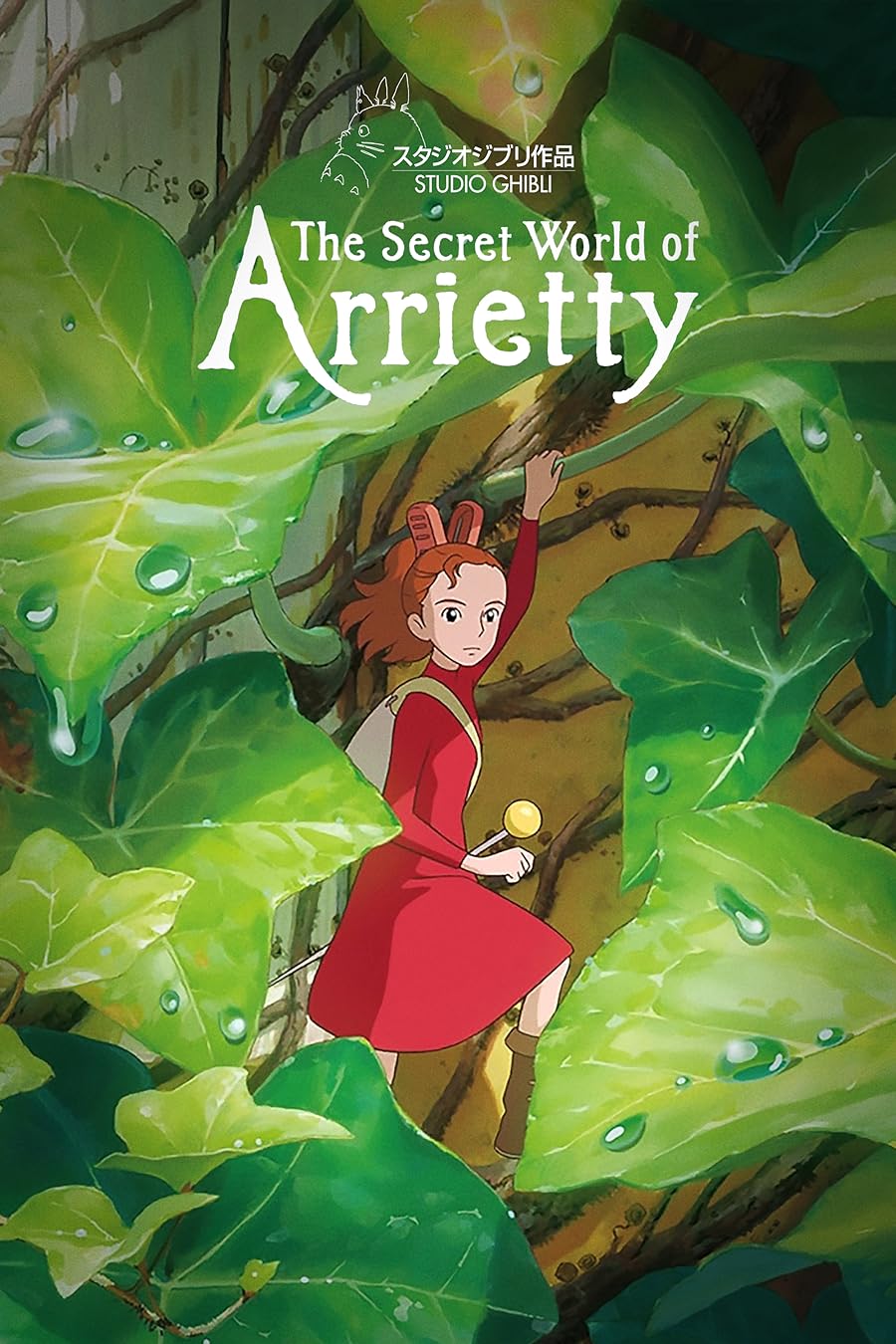 دانلود دوبله فارسی فیلم The Secret World of Arrietty 2010 دانلود دوبله فارسی فیلم The Secret World of Arrietty 2010