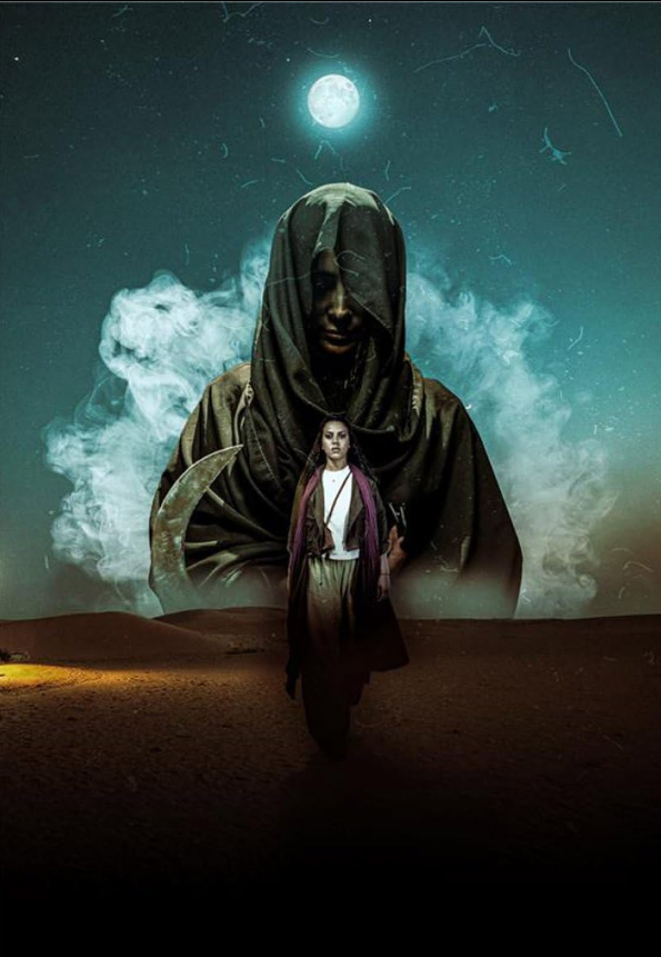 دانلود سریال Kaa’inat با زیرنویس چسبیده دانلود سریال Kaa’inat با زیرنویس چسبیده