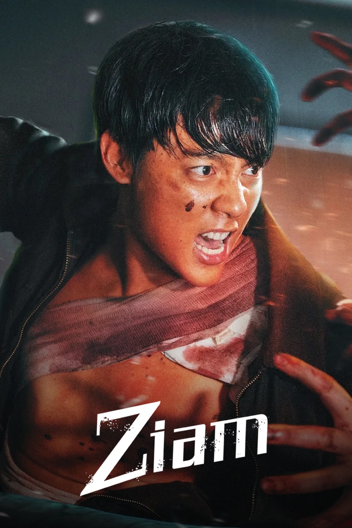 دانلود فیلم Ziam 2025 با زیرنویس فارسی چسبیده دانلود فیلم Ziam 2025 با زیرنویس فارسی چسبیده