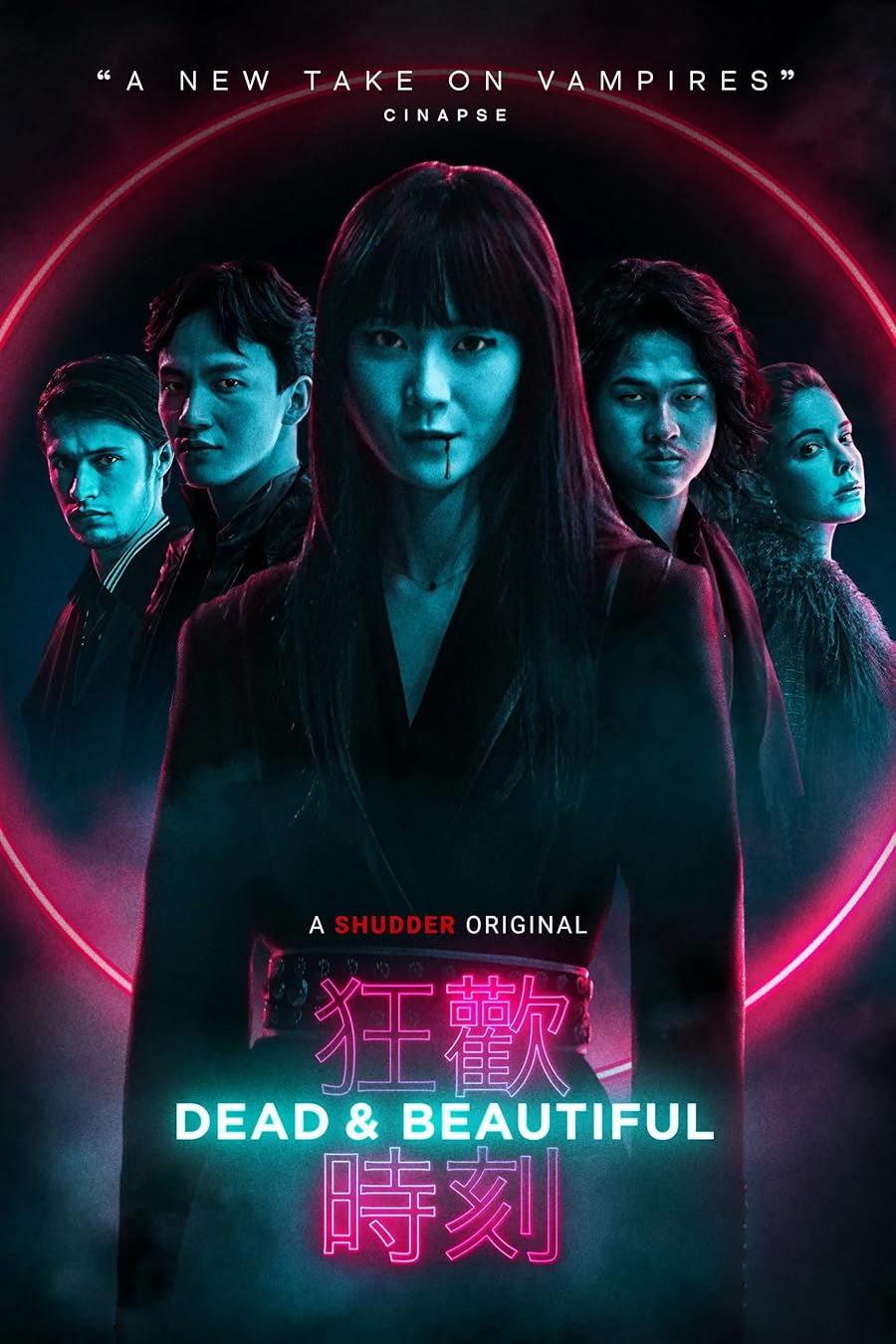 دانلود فیلم Dead & Beautiful 2021 با زیرنویس چسبیده