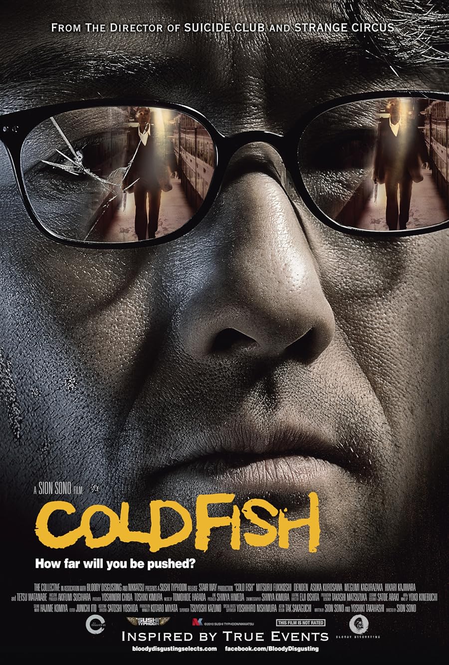 دانلود فیلم Cold Fish 2010 با زیرنویس چسبیده دانلود فیلم Cold Fish 2010 با زیرنویس چسبیده