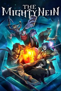 دانلود سریال The Mighty Nein با زیرنویس چسبیده