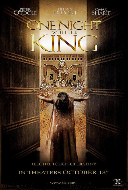 دانلود فیلم One Night with the King 2006 با زیرنویس چسبیده دانلود فیلم One Night with the King 2006 با زیرنویس چسبیده