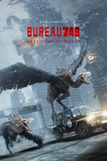 دانلود فیلم Bureau 749 2024 با زیرنویس چسبیده دانلود فیلم Bureau 749 2024 با زیرنویس چسبیده