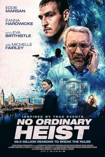 دانلود فیلم No Ordinary Heist 2026 با زیرنویس فارسی چسبیده دانلود فیلم No Ordinary Heist 2026 با زیرنویس فارسی چسبیده