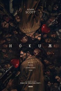 دانلود فیلم Hokum 2026